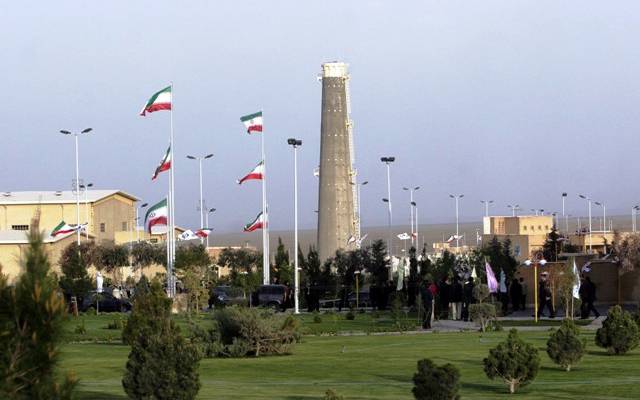 Natanz Iran