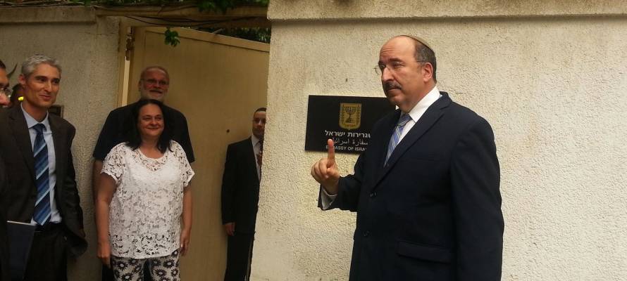Israel inaugurates Egypt embassy