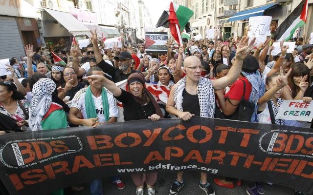 BDS