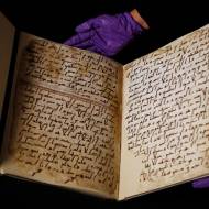 Birmingham Koran