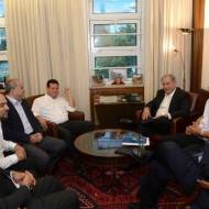 Joint Arab List