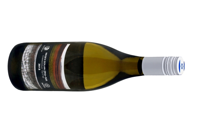 Bazelet HaGolan Winery