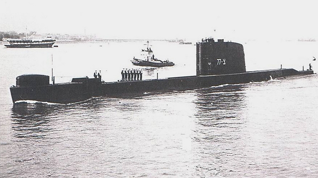 INS Dakar