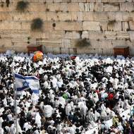 birkat kohanim