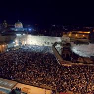 yom kippur prayer