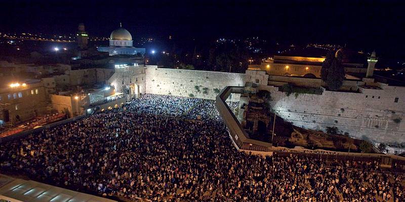 yom kippur prayer
