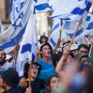Israel populace