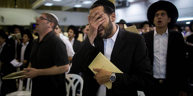 Rosh Hashana