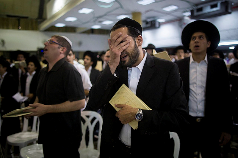 Rosh Hashana