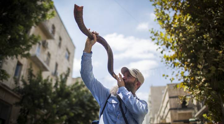 Blowing a Shofar