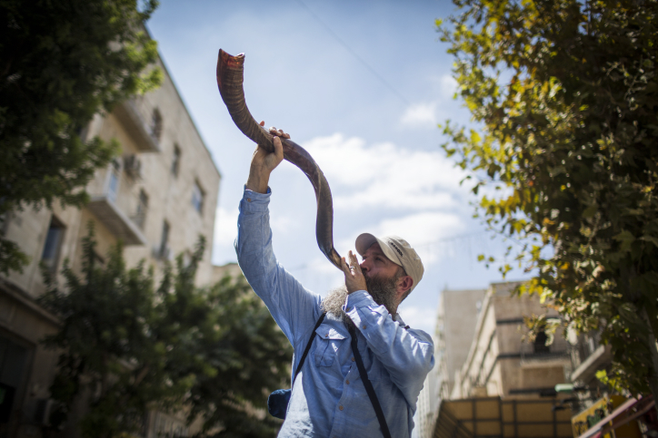 Blowing a Shofar