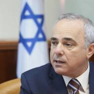 Yuval Steinitz