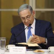 Netanyahu Bible