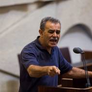 MK Jamal Zahalka