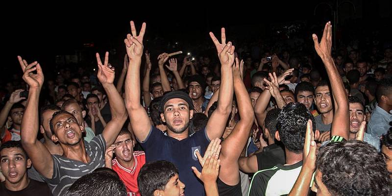Gaza demonstration