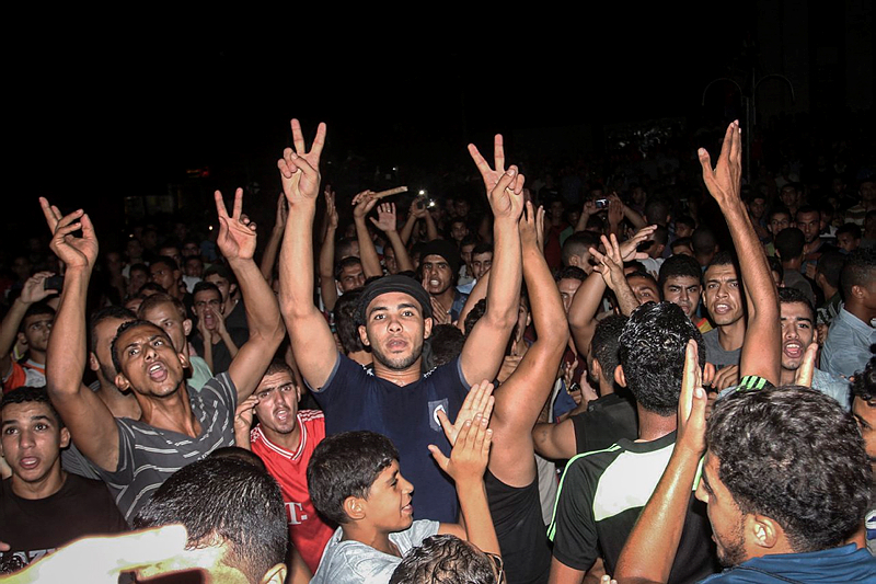 Gaza demonstration