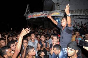 Palestinian protest in Gaza