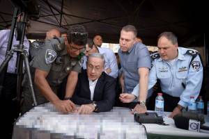 Netanyahu Erdan