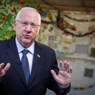 Reuven Rivlin