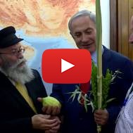 Netanyahu Fulfills Commandments of Sukkot
