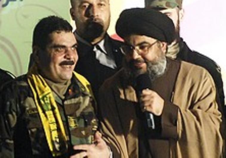 Samir Kuntar and Nasrallah