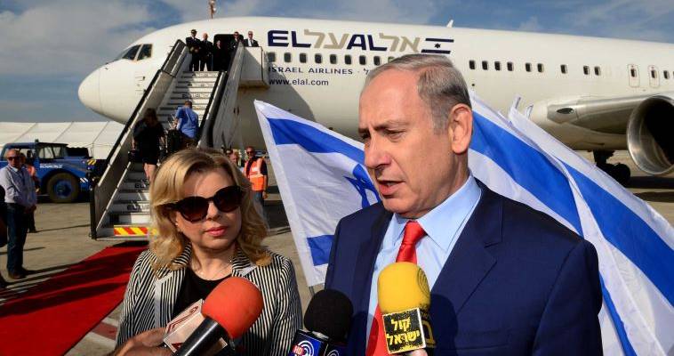 Benjamin and Sara Netanyahu