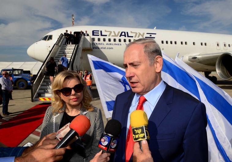 Benjamin and Sara Netanyahu