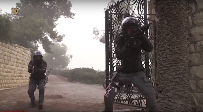 Israeli police