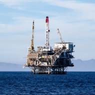 Gas rig