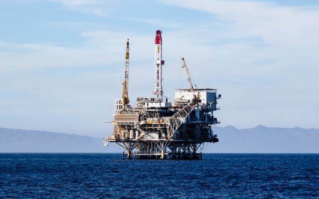 Gas rig