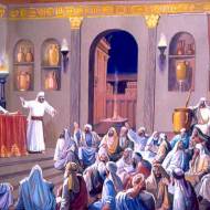 Yom Kippur at Holy Temple