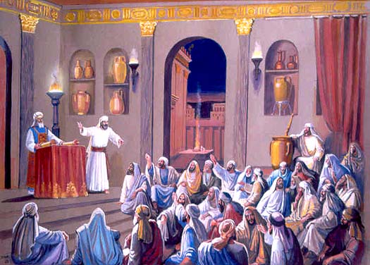 Yom Kippur at Holy Temple