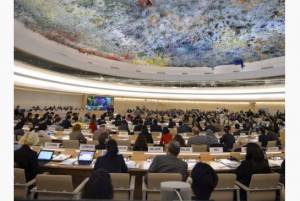 UN Human Rights Council