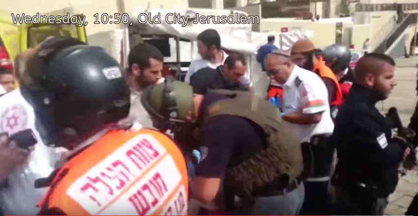 24 Hours of Violence Rock Israel