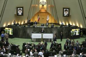 Iran's parliament. (AP/Ebrahim Noroozi)