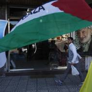 Anti-Israel protest in Venezuela