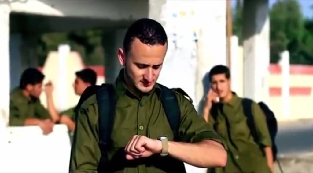 Al Quds Brigade Warn of Suicide Bomb Attack Against IDF Soldiers