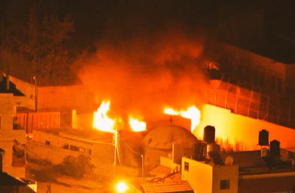 Conflagration at Joseph's Tomb