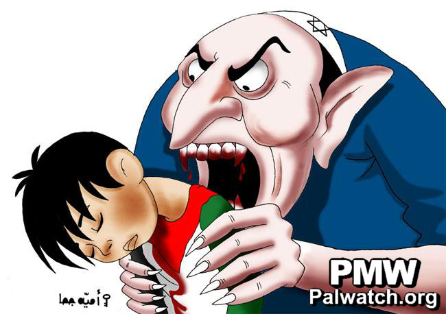 Palestinian Authority demonizes Israelis