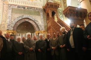 Islamic Waqf inside Al-Aqsa