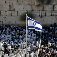 Kotel Western Wall