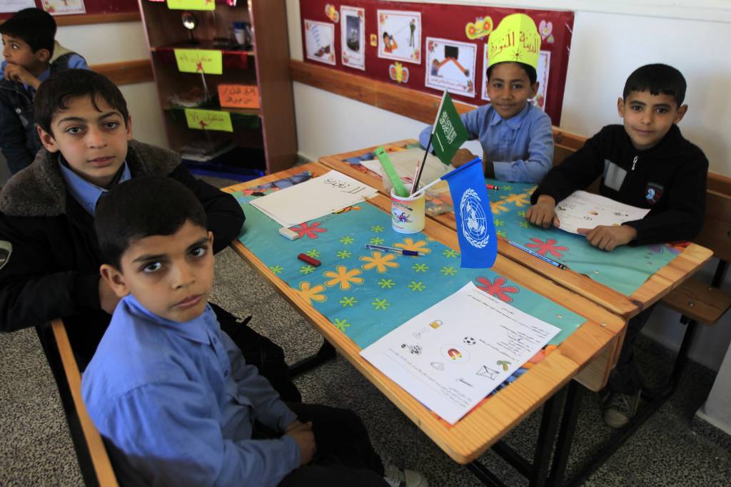 UNRWA school in Gaza