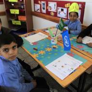 UNRWA school in Gaza