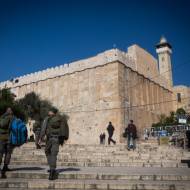 Cave of the Patriarchs