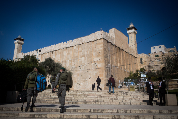 Cave of the Patriarchs