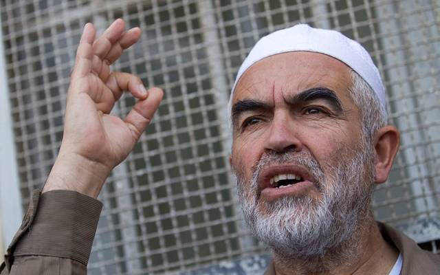 Raed Salah