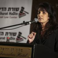 Shurat HaDin