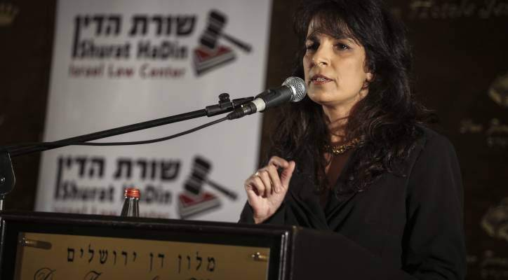 Shurat HaDin