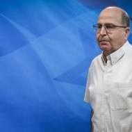 Minister of Defense Moshe Ya'alon