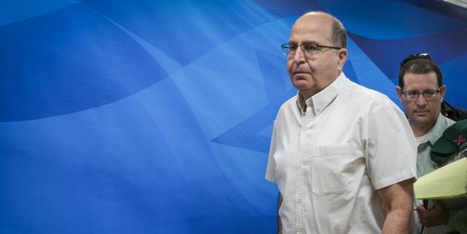 Minister of Defense Moshe Ya'alon